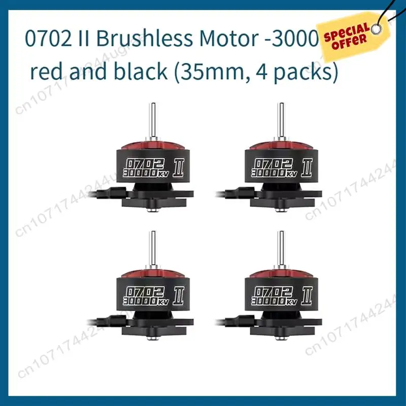 

-A15I Прочные бесщеточные двигатели 0702 II 30000KV, набор из 4 предметов для дронов FPV Whoop длиной 65 мм, необходимое обновление «сделай сам»