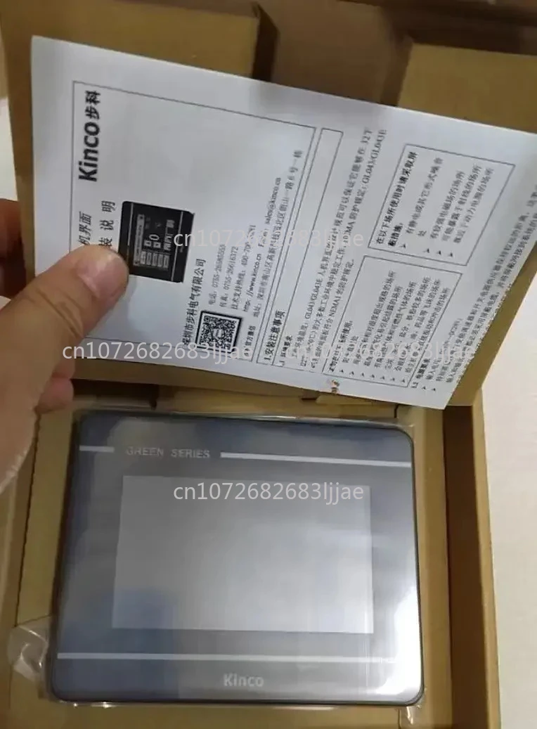GL070E GL070 HMI Kinco Touch Screen Green Touch Panel 7'' Inch MT4434T MT4434TE Ethernet Port