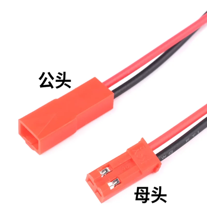 5/10/20/50/100 Pairs 100mm/180mm Male Female Connector JST Plug Cable For RC BEC Battery Helicopter DIY FPV Drone Quadcopter