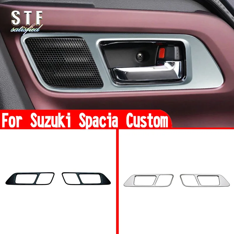 

Для Suzuki Spacia Custom M K54S M K94S 2024, аксессуары, внутренняя дверная ручка, крышка, накладка, декоративные наклейки W4