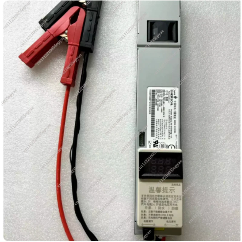 12V 14.6V 50A Adjustable Battery Charger for LiFePO4 Lithium Polymer Ternary Lead Acid Battery Smart Charging