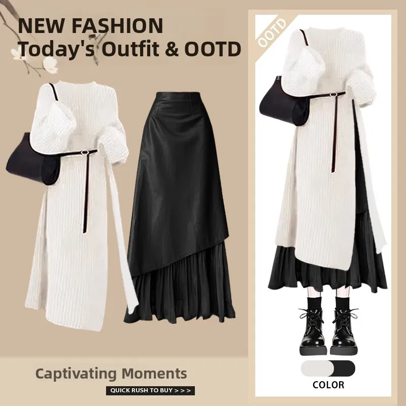 Autumn Winter Coffee Colored Knitted Sweater with Slit Straight Cut Slimming Skirt High Waist Irregular Korean Sle Long Dr