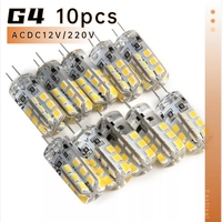 10Pcs G4 Led Bulb 2W 3W 5W 9W 10W 12W 15W AC/DC12V/AC220V 3014SMD Silicone Lamp Warm white/White l 360 Degree Angle LED Light