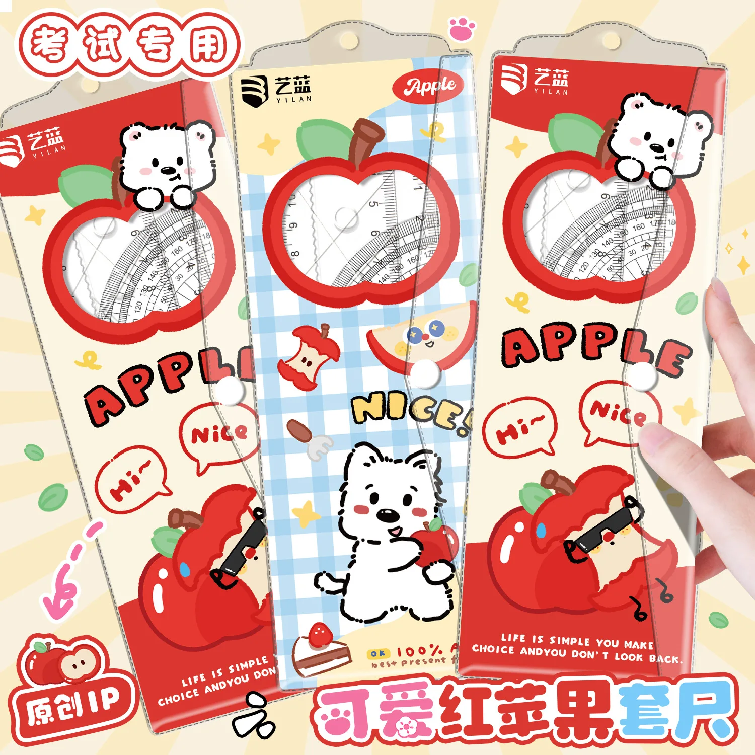 Kawaii Apple Ruler Set Student Right Angled Triangle Ruler Protractor Stationery School Office Supplies Halloween Christmas Gift