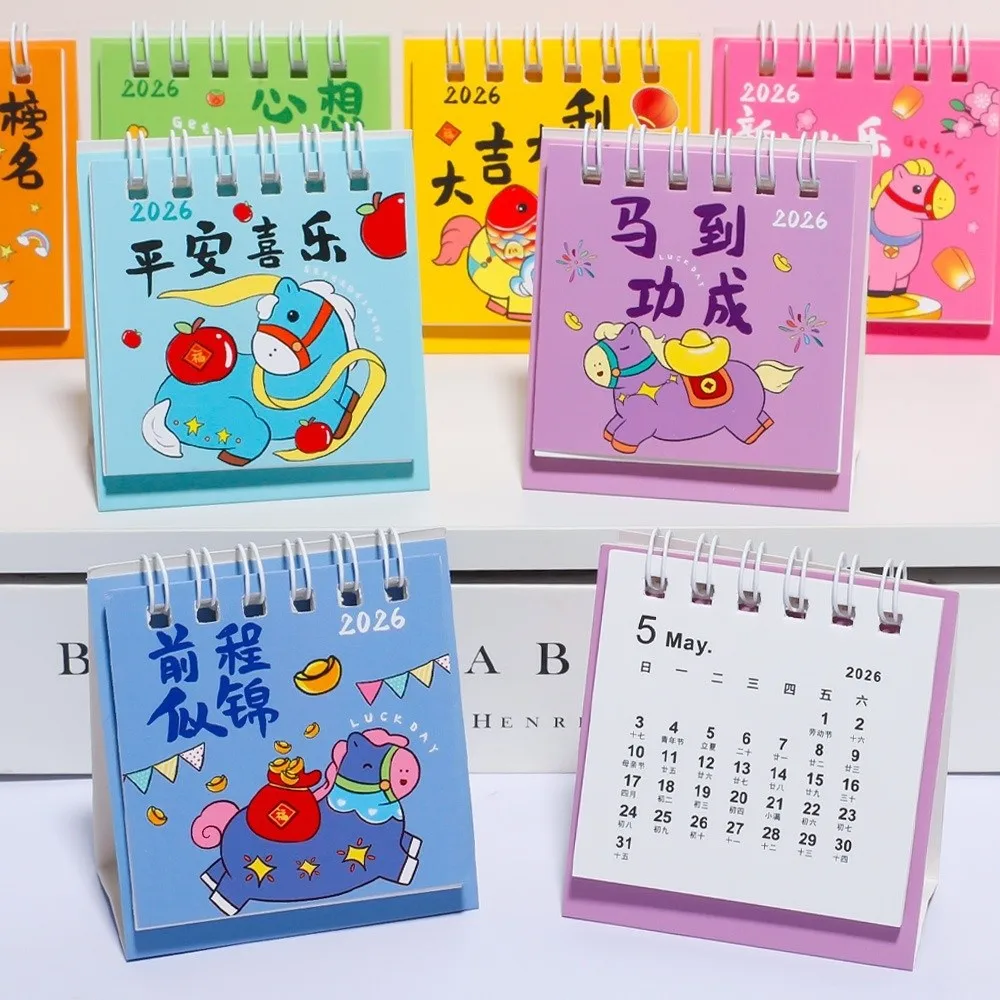 

Simple Pony 2026 Desk Calendar Portable Desktop Decoration Schedule Planner Coil Mini Calendar Gifts