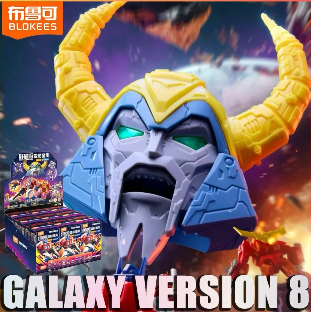 مجموعة Blokees Transformers One Galaxy Version 8 Blind Box Set نماذج متحركة قابلة للجمع Unicron Optimus Prime Metroplex Hot Rod