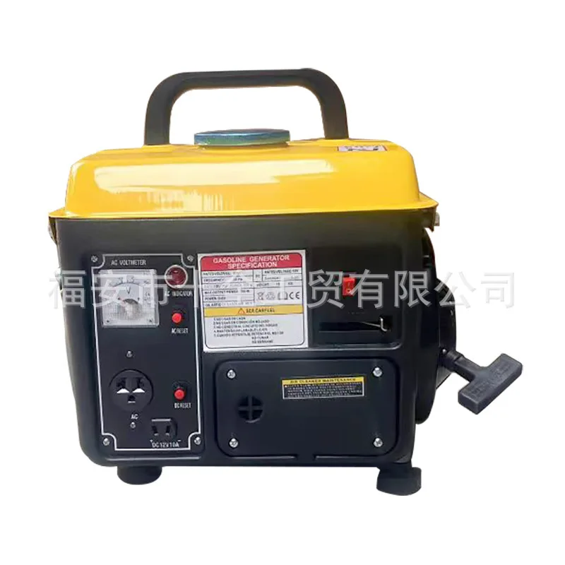 Single-phase 950W generator Australian standard 110V220V two-stroke miniature portable 750W emergency power supply