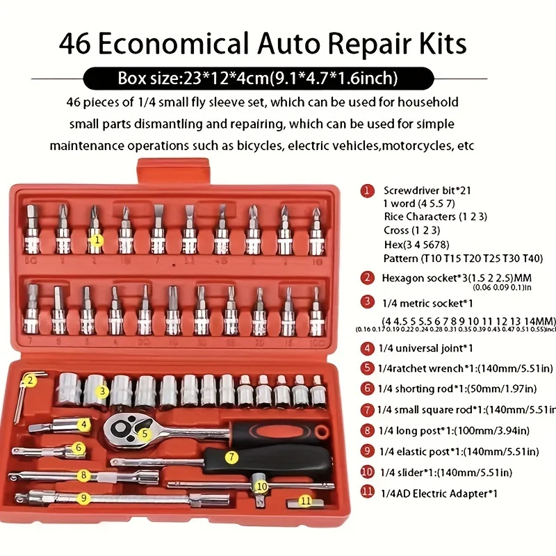 

socket wrench tool 46 piece set hex car motorcycle repair ratchet wrench set home tool box