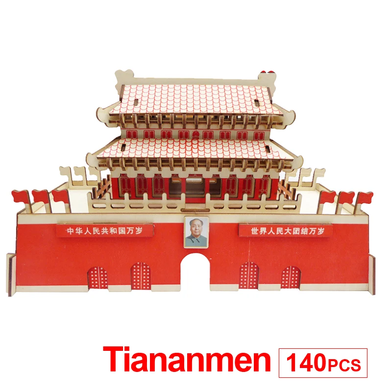 3D-Architektur-Puzzles, Lernspielzeug, manuell in die Bausteine eingesetzt, Peking, Tiananmen, Papiermodell, Spielzeug p318