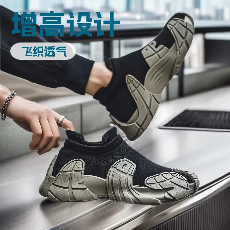 Men's shoes new lightweight and breathable running men's fly-woven socks casual fashionable and comfortable sports