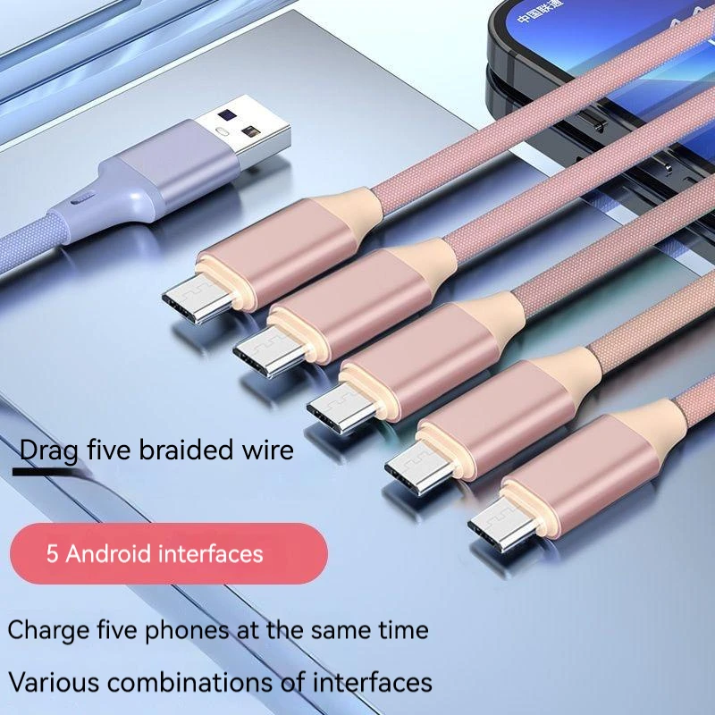 5 Typec Android charging cable USB multi head one tow five data cable multifunction three in one universal 5 pingo