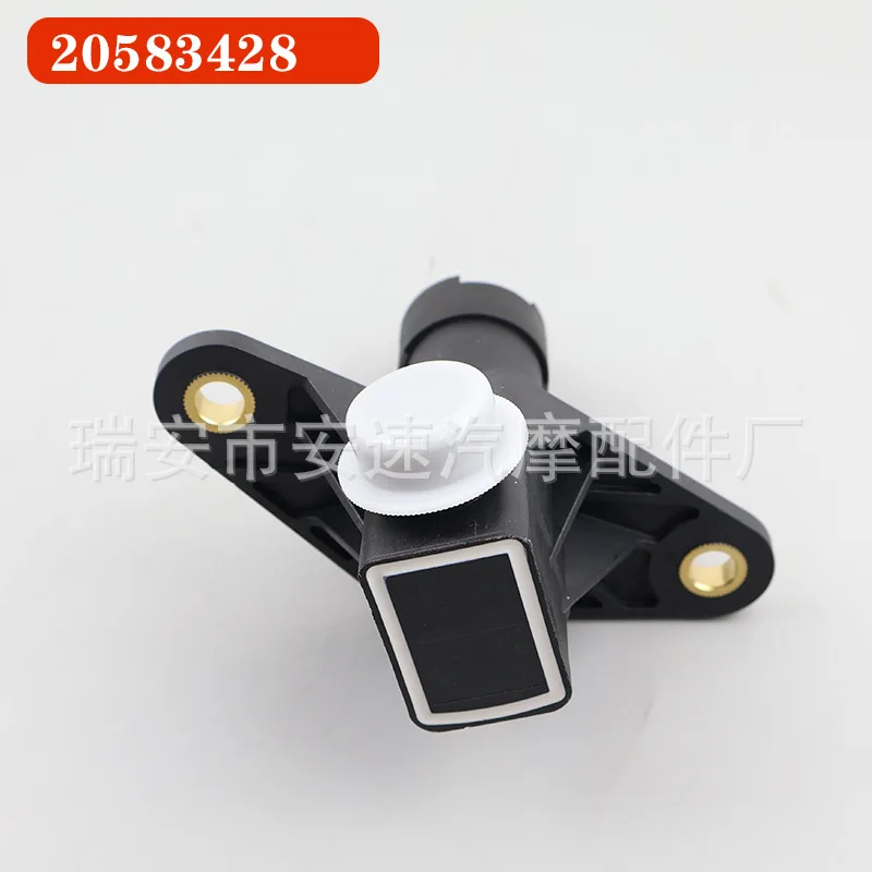 

20583428 Датчик высоты кузова автомобиля для уровня фар Volvo VOLVO TRUCK