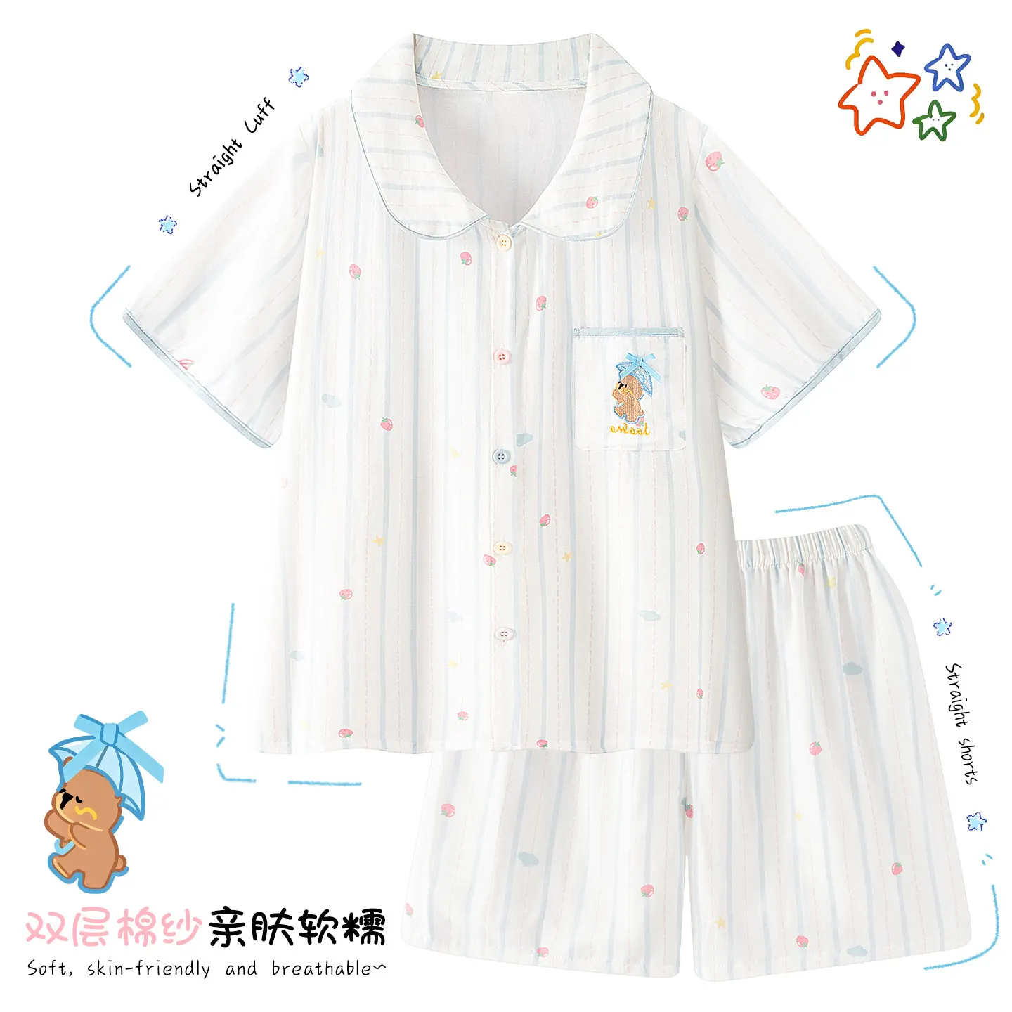 women's-2-piece-summer-pajama-set-peter-pan-collar-short-sleeve-button-shirt-shorts-gauze-blue-stripe-bear-print-soft-loungewear