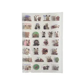 6/8/10 日系復古可愛卡通森林動物貼紙 PET 美學閃光膜 DIY 貼紙 日記本 剪貼簿 手機殼貼花 10 最佳銷售 日本貼紙 - №9
