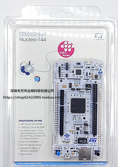 NUCLEO-F429ZI STM32F429ZIT6 original module