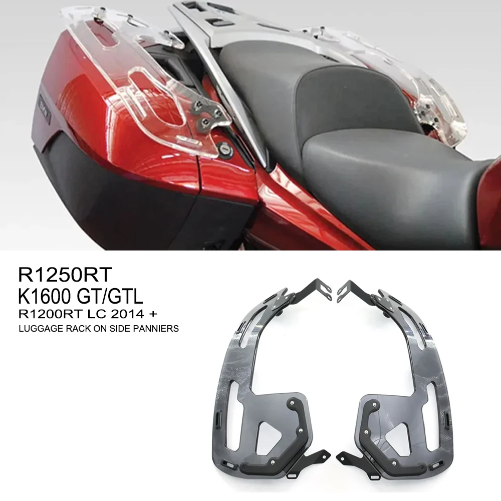 R1250RT K1600GT GTL Accessories Rear On Side Luggage For BMW K1600 GT GTL R1200RT LC 2014+ Support Luggage Rack On Side Panniers