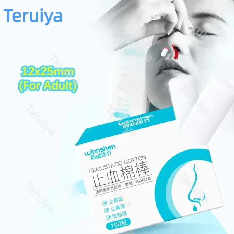 200pcs500Pcs Nasal Hemostasis Cotton Plugs, Fast Stop Nose Bleeding Cotton Rolls Nasal Swabs, Hemostatic Nasal Dressing for Kids