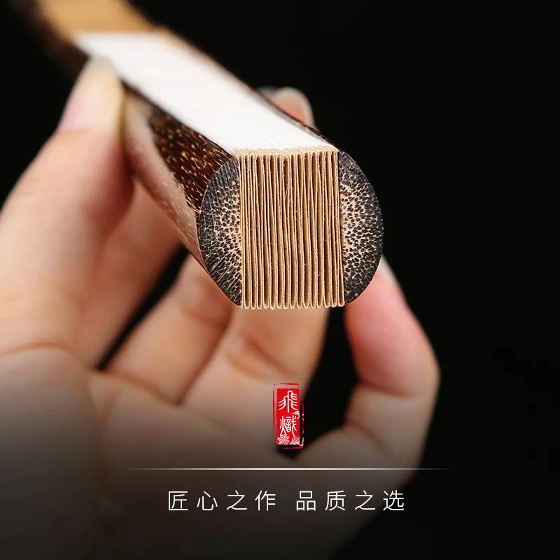 Вентилятор Ma Zhu Su Gong