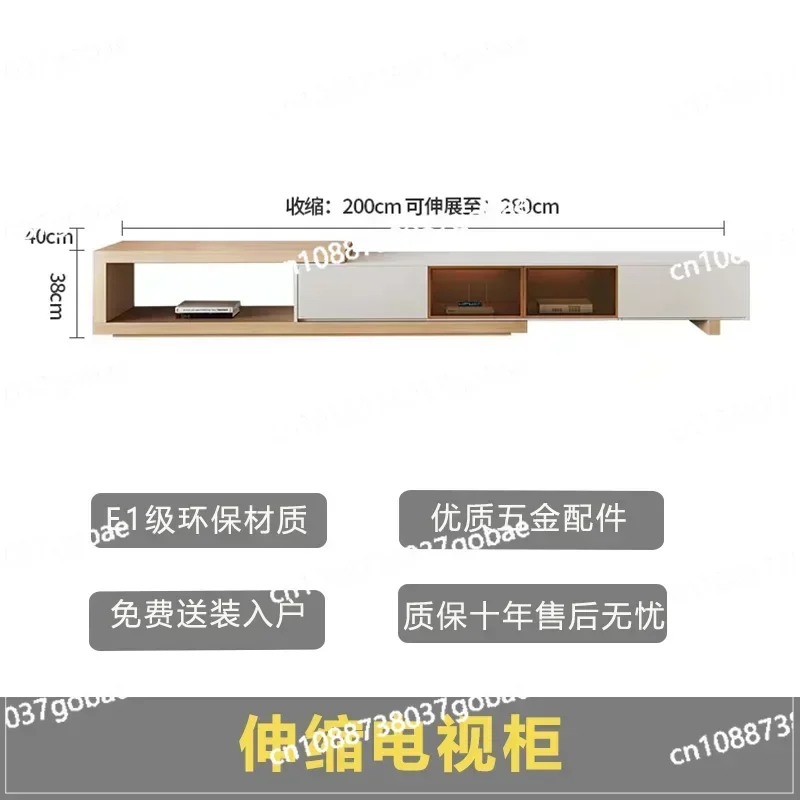 ZK log cream wind retractable TV cabinet living room size round coffee table combination can be rotated home accessories