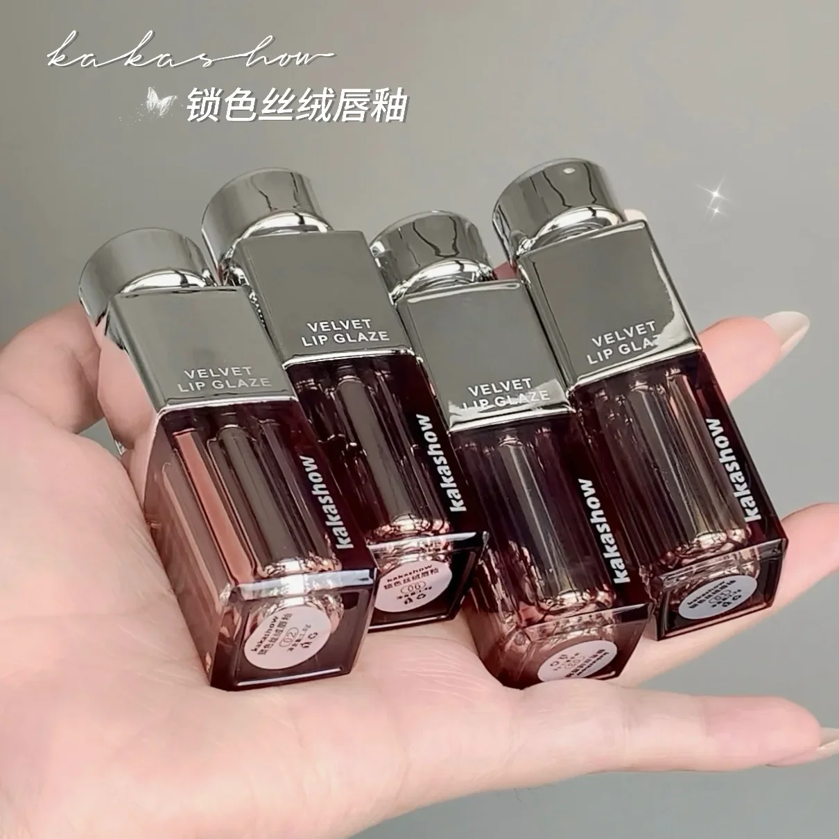 kakashow Fermented Color Water Essence Lipstick Mirror Lipgloss Lip Glaze Matte 00 Primary Color Naked 210 Plain