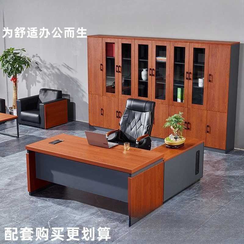 Office Desk Boss Large Class Desk President Manager Desk Supervisor Single Table and Chair Combination