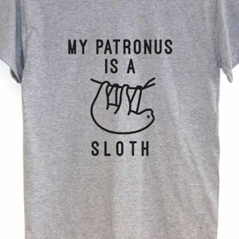 My Patronus is a Sloth Funny T shirt tee animal lazy procrastinate