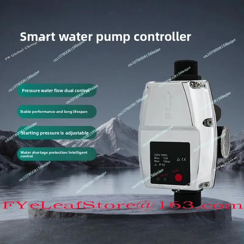 Water Pump Pressure Controller Household Automatic Electronic Water Flow Switch Parts