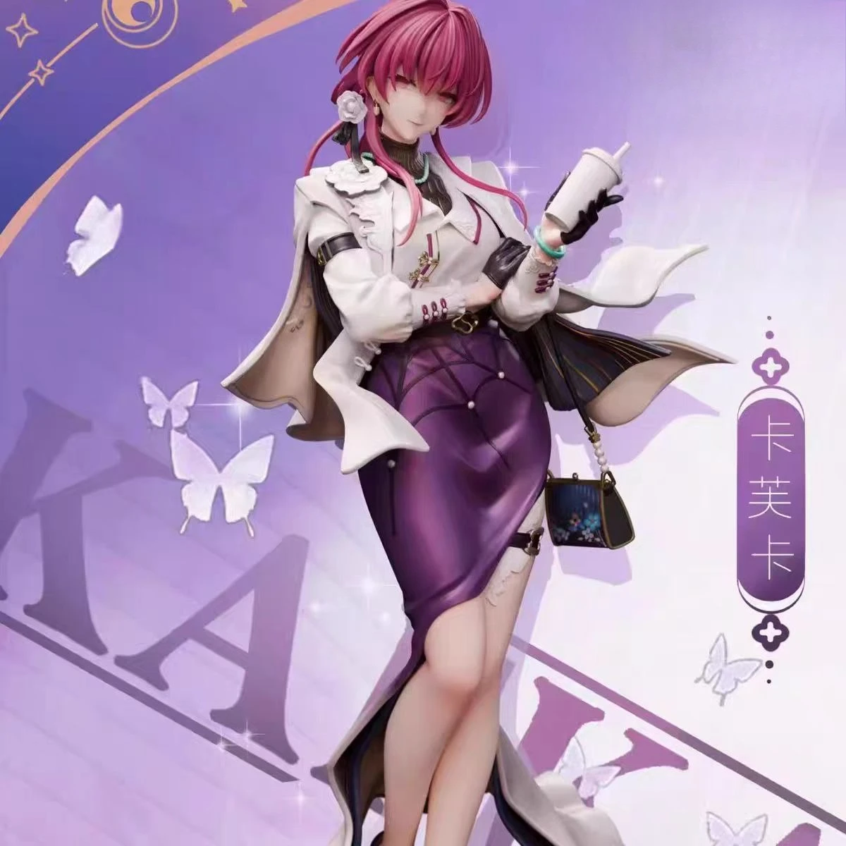 

【Presale】Honkai: Star Rail Game Character Sculpture Kafka Anime Figurine Action Doll Statue Figures Collectible Model