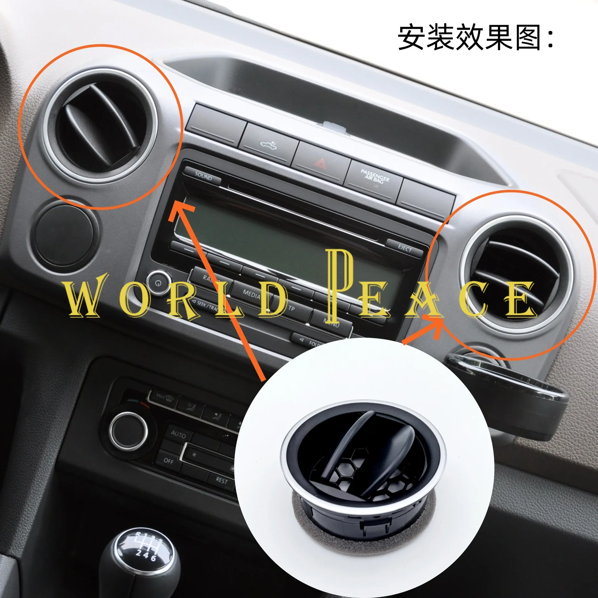 

2H0819703F Подходит для VOLKSWAGEN AMAROK 2H, вентиляционное отверстие приборной панели, 2013, 33021807