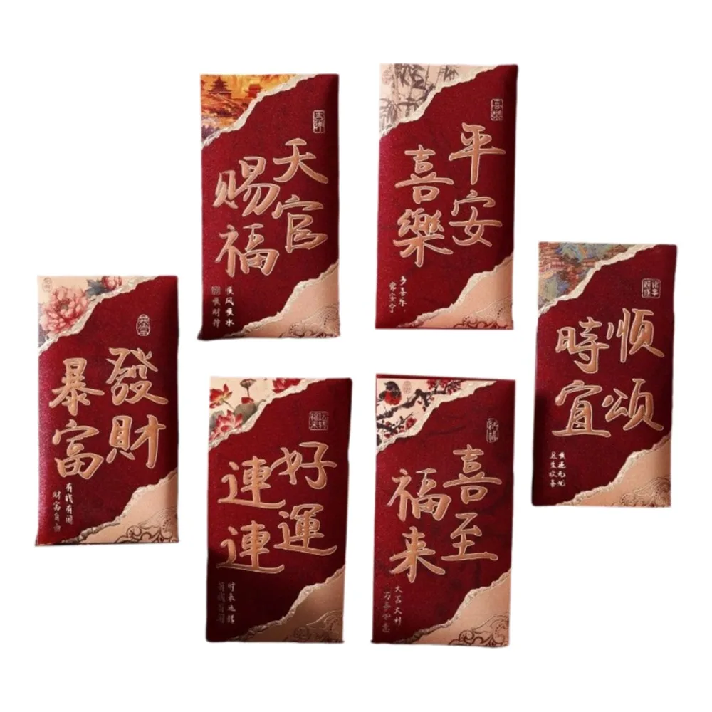 

6Pcs Chinese Style 2026 Horse Year Red Envelope Traditional Large Capacity Spring Festival Envelopes Bless Words Paper
