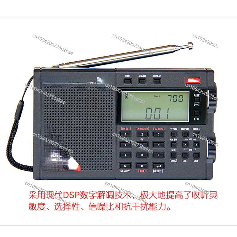 PL-330 radio old man new portable full band fm long medium and short wave single sideband