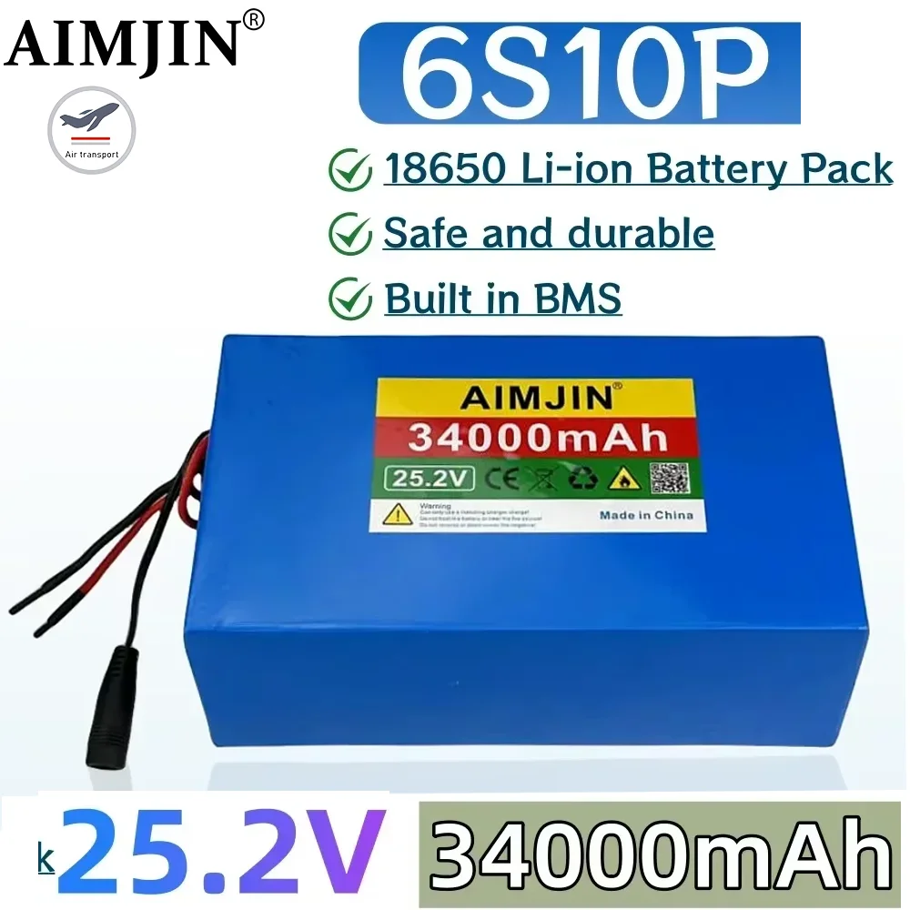 

18650 Lithium Battery Pack 6S10P 25.2V 34000mAh For Electric Outdoor Power Supplies etc，With Charger
