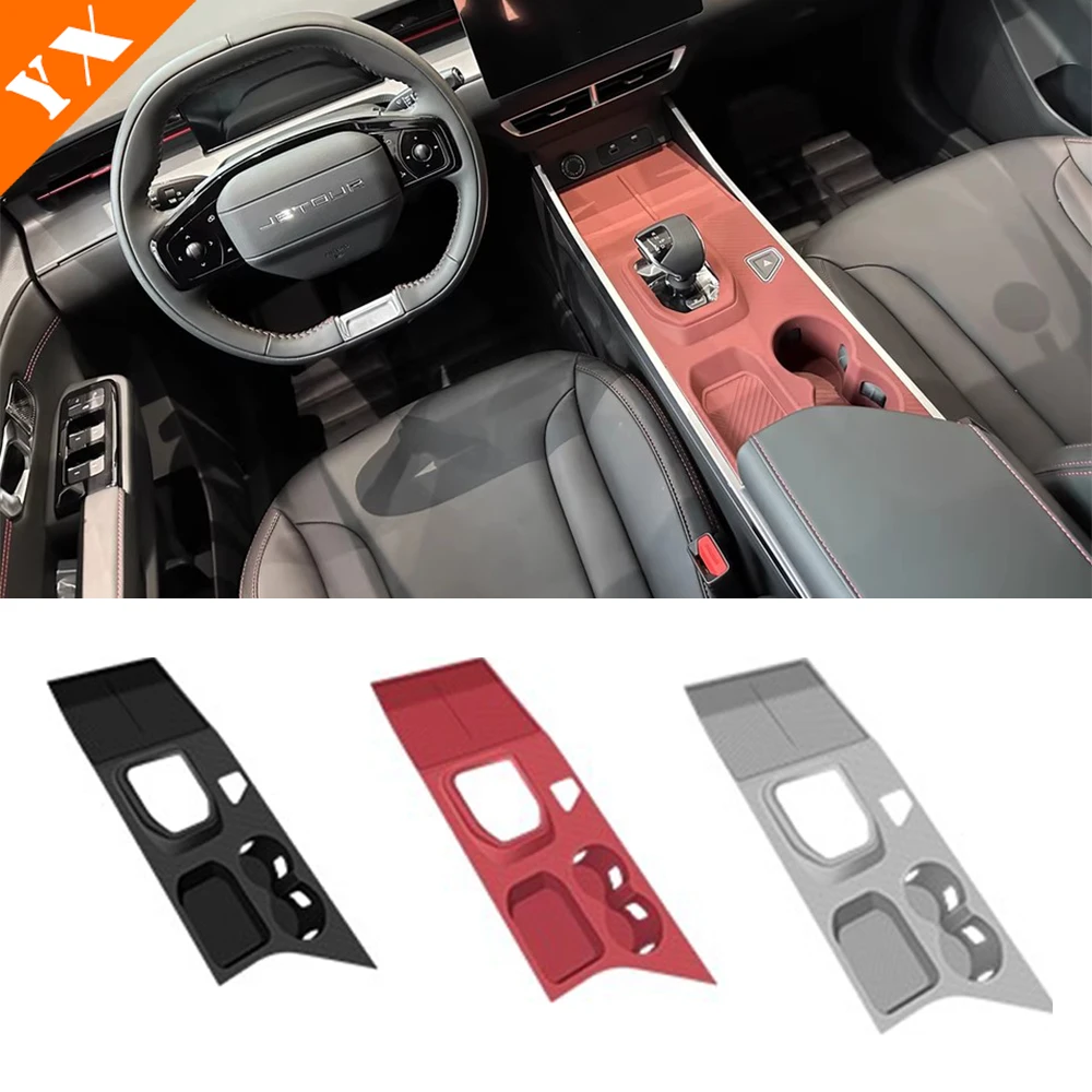 

For Jetour dashing 2024 2025 2026 accessorie Car Center Console Silicone Pad Protective Cover,Water Cup Cover,Gear Shift Panel