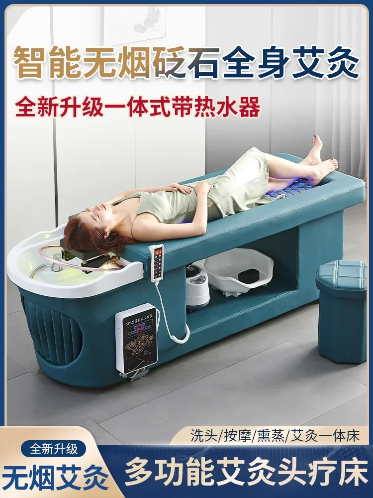 Top - Notch Long - Lasting Traditional Chinese Medicine Fumigation Head Treatment Water Circulation Hair Washing Bed, Dedicated