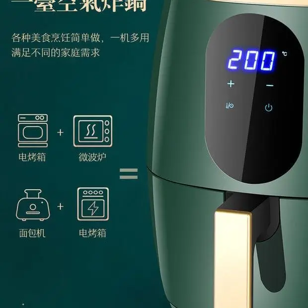 European Air Fryer Home Smart Large Capacity New Fully Automatic Electric Fryer Oven Airfryer 220v Air Fryer Oven