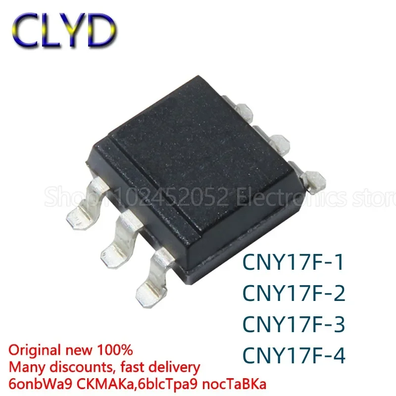 5PCS/LOT New And Or…