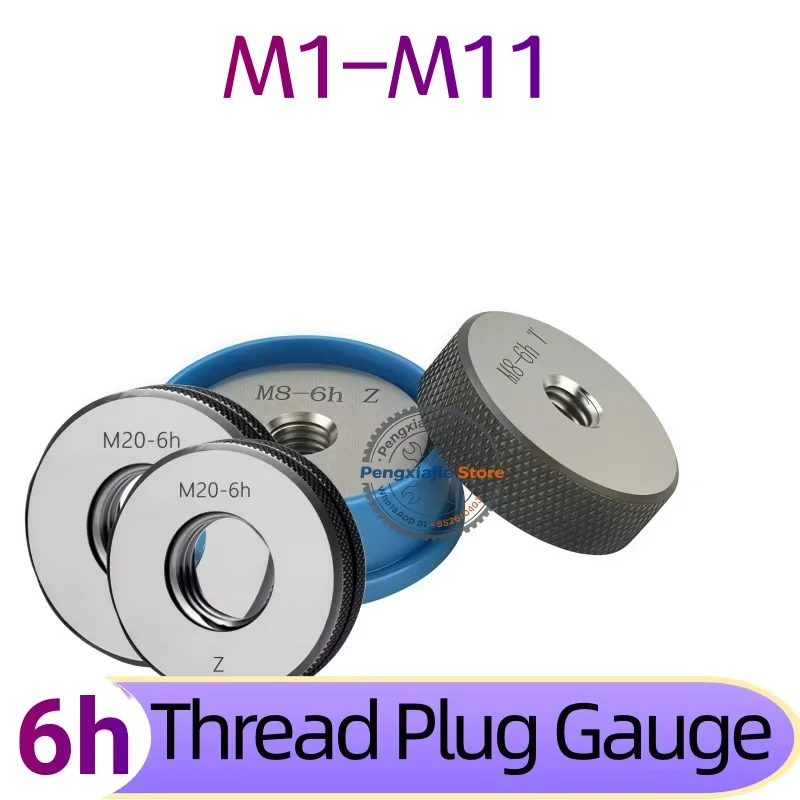 1SET(1*GO+1*NOGO) 6h M1-M11 X0.2/0.25/0.3/0.35/0.4/0.45/0.5/0.6/0.7/0.75/0.8/1/1.25/1.5 Metric Thread Ring Gauge  tool