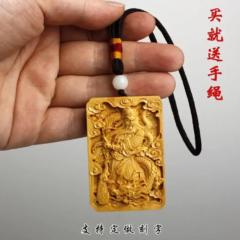 AngLang-Buis Carimplanté, 4 ou 6, Pendentif de Voiture de Marque, Amulette, Guan Gong, Guanyin, TathagMiHandlebar, Artisanat, Confrontal, Panyan Get