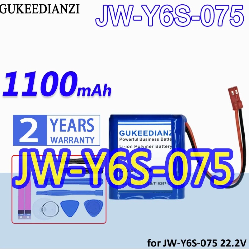 

High Capacity GUKEEDIANZI Battery 1100mAh for JW-Y6S-075 22.2V