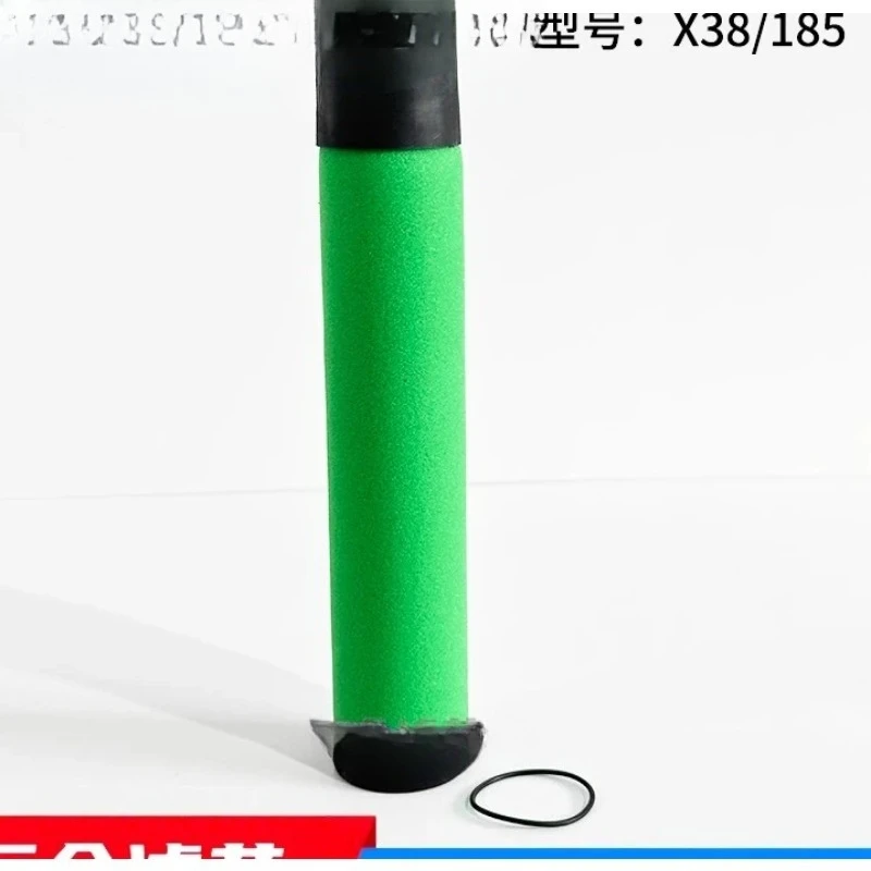 HiDrilling Rig Air Source Inlet Oil Mist Filter Cartridge X38/185 A38/185 V38/185 In Stock