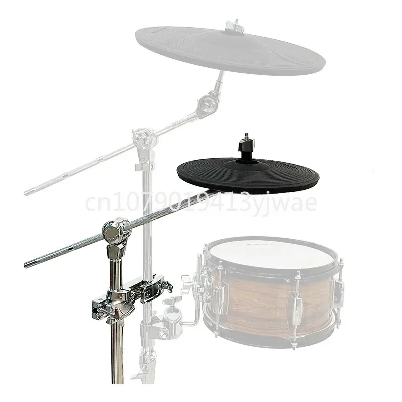 Lemon 9-Inch Electronic Drum Universal Cymbal Splash Cymbal Crane Double Trigger Cymbal