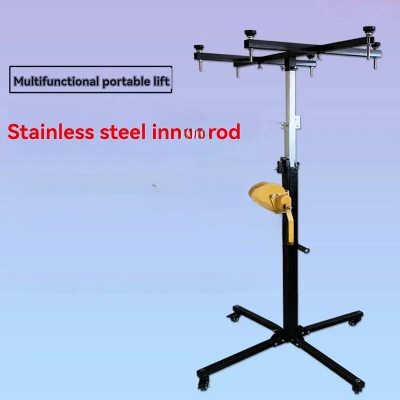 Suspensão do elevador 2,5m/3m/3,5m/4m Promoção quente