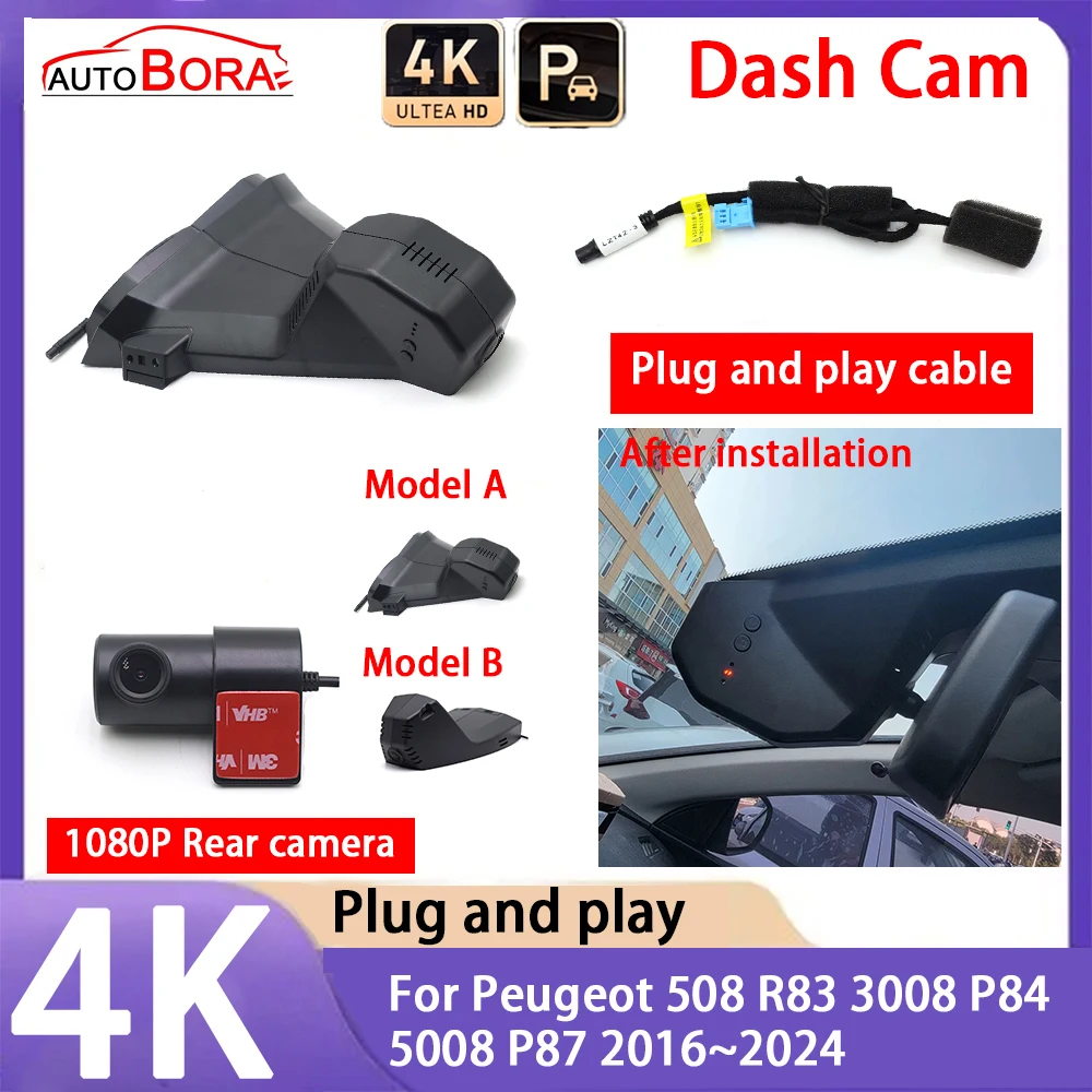 

AutoBora 4K 2160P Car Camera Plug and Play UHD Dash Cam Night Vision for Peugeot 508 R83 3008 P84 5008 P87 2016~2024