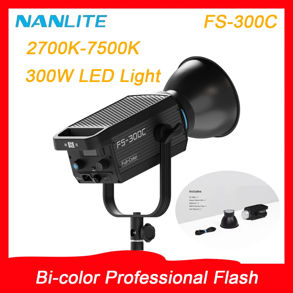 Nanlite FS-300C 300W LED Light 2700K-7500K Bi-color Professional Flash Strobe Lamp For Video Photography Studio Live Stream