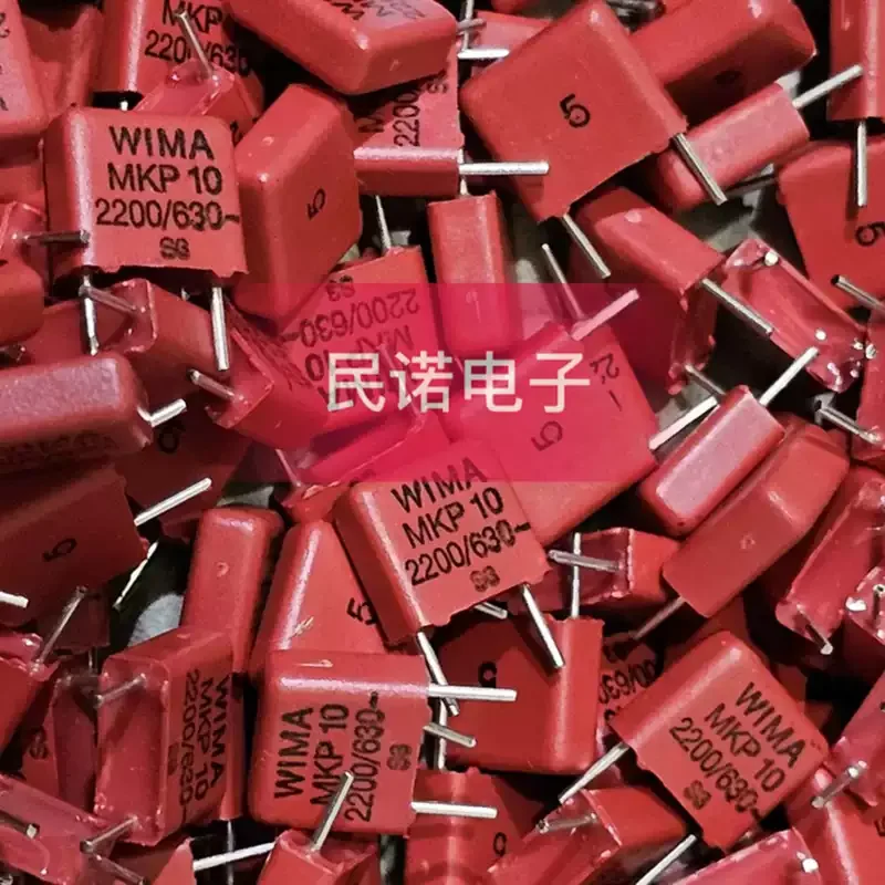 10-100pcs new Weima capacitor WIMA MKP10 630V 0.0022UF 630V 222 2200PF with a pin distance of 7.5