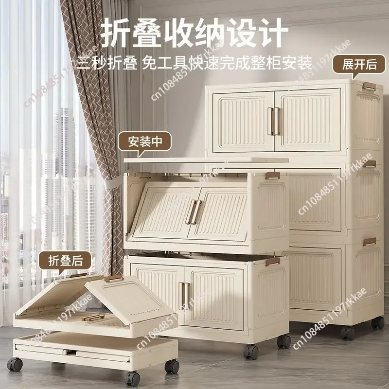 

Nordic Minimalist Wardrobes Closet Home Storage Locker Multi-functional Floor Bedroom Furniture Free Installation Clothes Closet