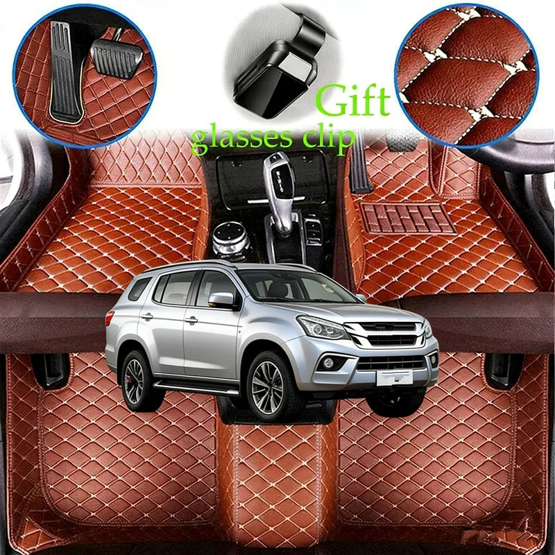 Custom For Isuzu MU-X SUV 7-Seats 2015-2020 All-weather Car Floor Mats Car Accessories Carpets Covers  Left /Right Hand Drive