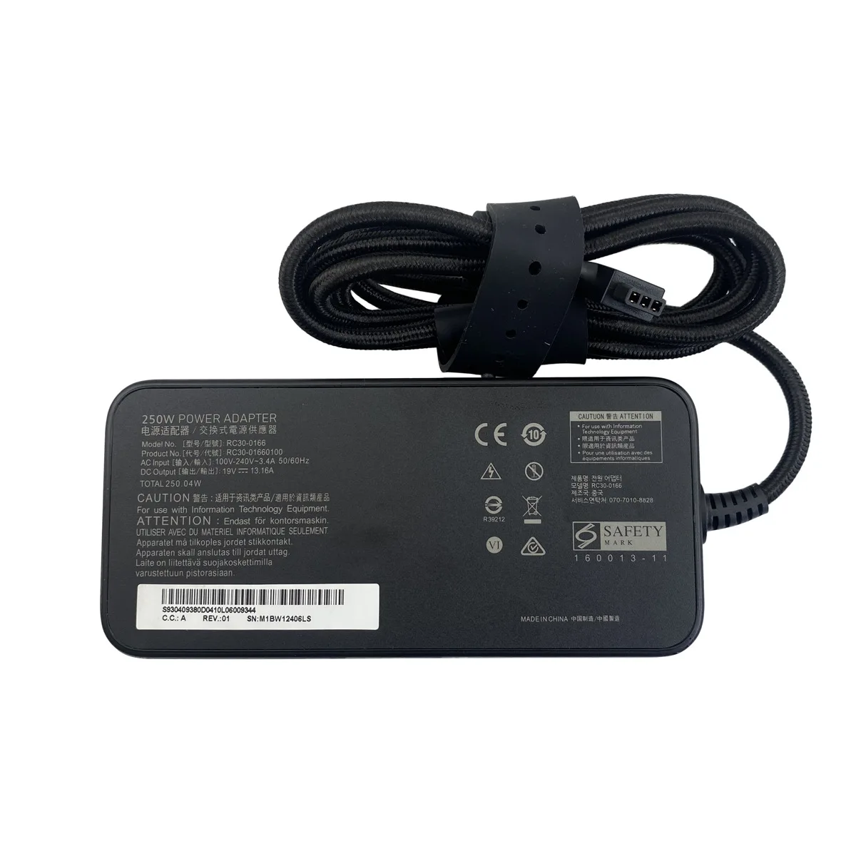 For Razer Blade RC3… - image