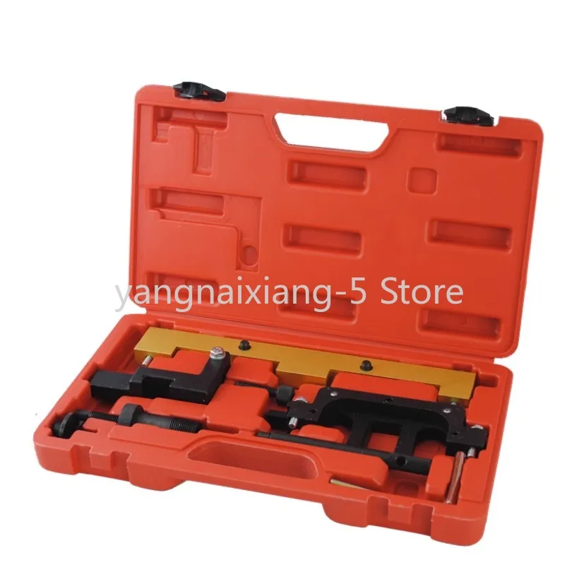 

Petrol Engine Timing / Locking / Setting Tool Kit For BMW N42 N46 Auto Tools