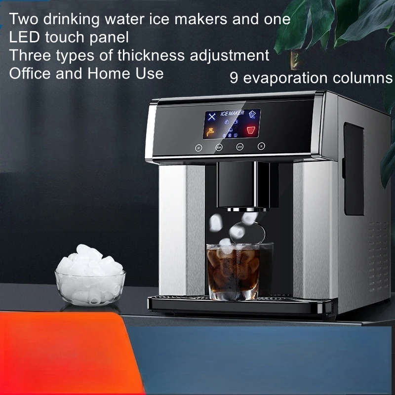 ZB-10E home small commercial desktop 15 kilograms of daily output of ice cold water two-in-one ice machine